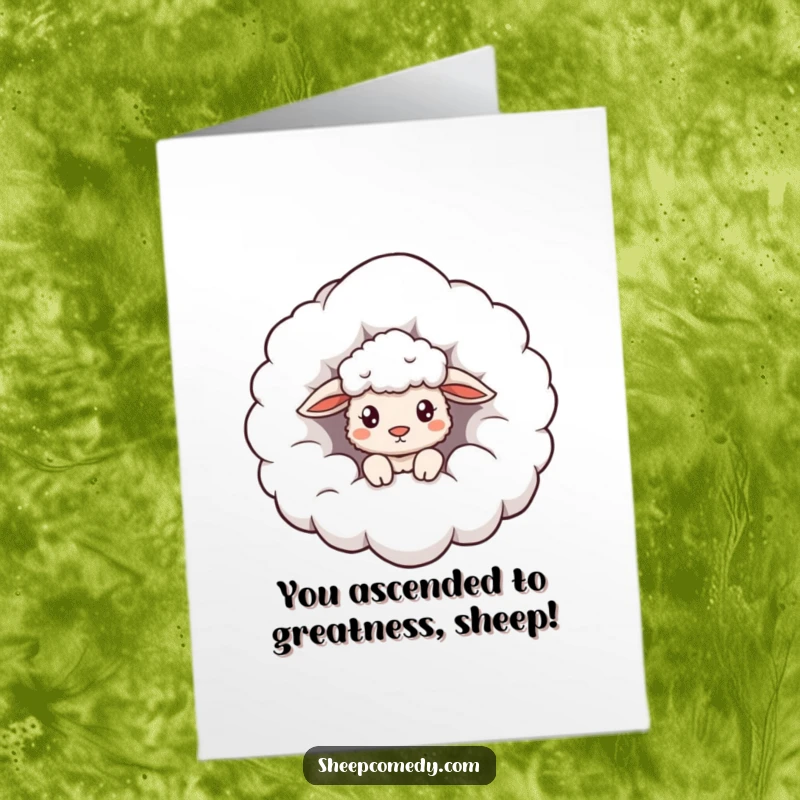 Funny Free Printable Cloud Sheep Congratulations Card: Sheep curiously peeking from a fluffy cloud, celebrating success with wonder.